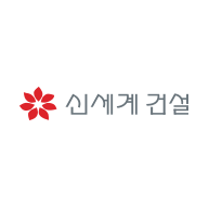 신세계건설