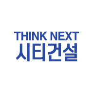 범양건영